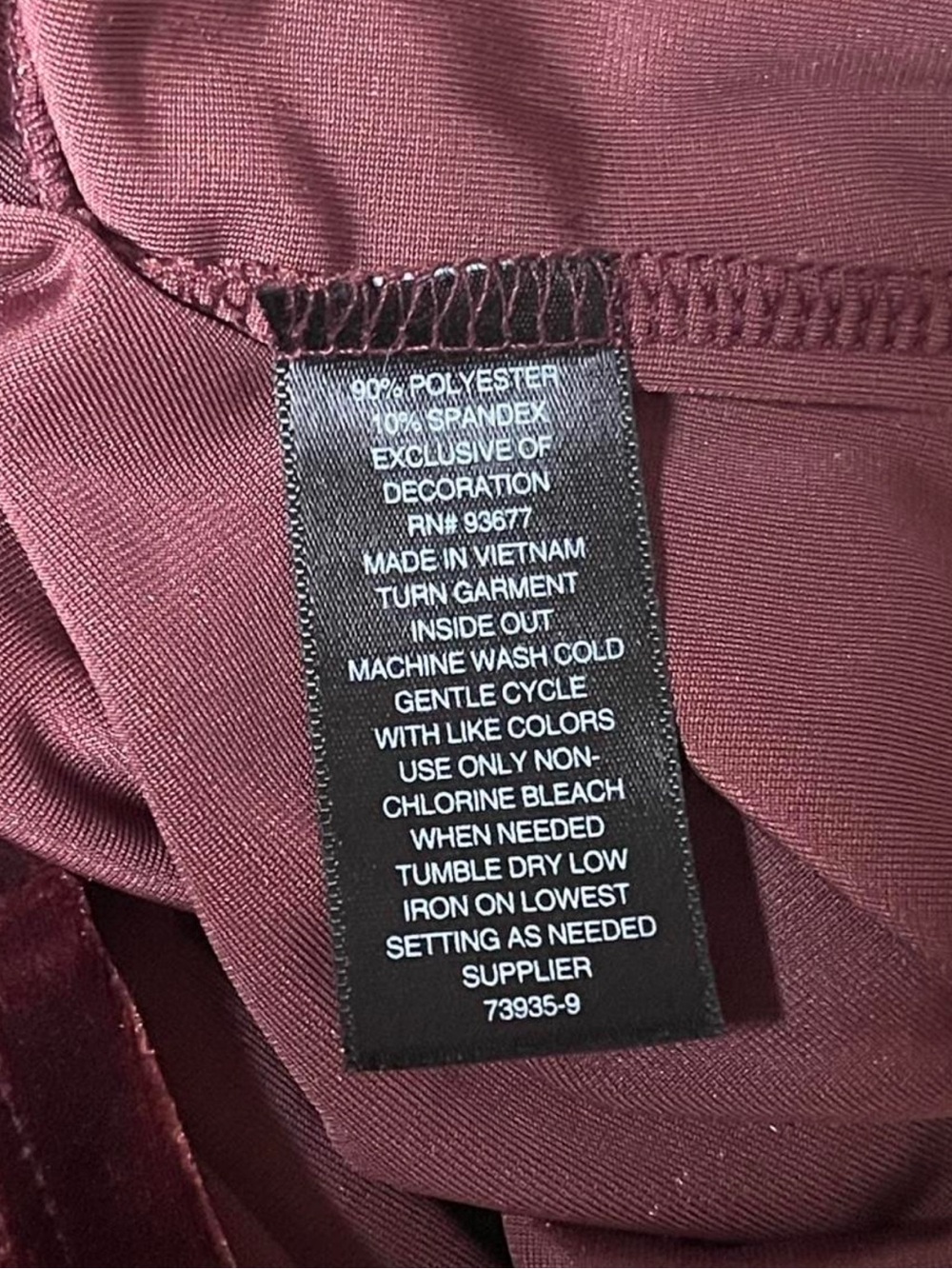 Worthington NWT Burgundy Velvet Lace Trim Spaghetti Strap Tank Top Large - Picture 7 of 7